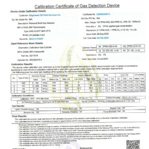 220826ANK11