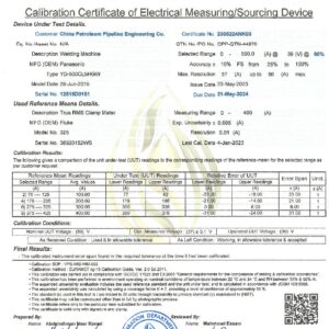 230522ANK03