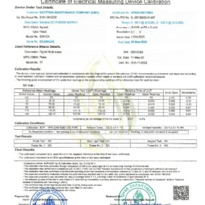 VPS231001YM22