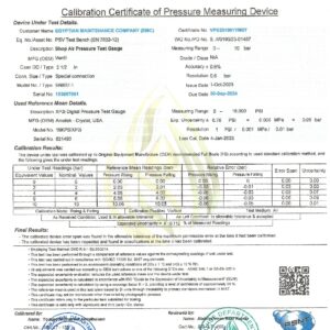 VPS231001YM07