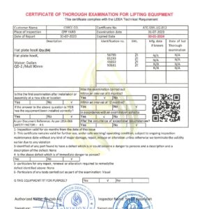 ATC-SWL-LG-012