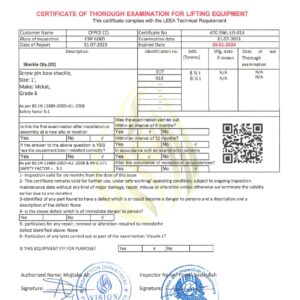 ATC-SWL-LG-014