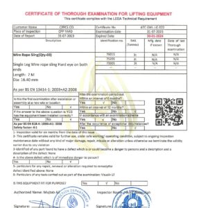 ATC-SWL-LG-022
