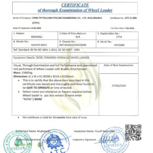 ATC-FL-005