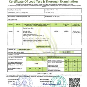 40613LT223AN02