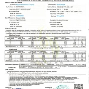 40821C001A06  / SN 1:  40290035WS  WO-00156