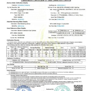 40925C005A11 SN : ARLB-0073