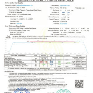 41024C001A103 / SN :010677001 / WO-00156