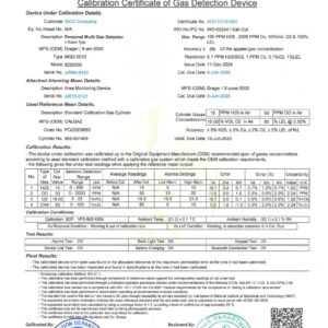 41211C121A01 SN : ARRH-0193