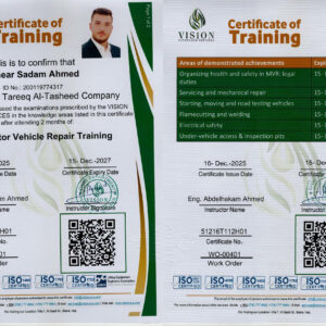 51216T112H01 SN:200119774317 WO-00401