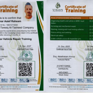 51216T112H02 SN:199313719358 WO-00401