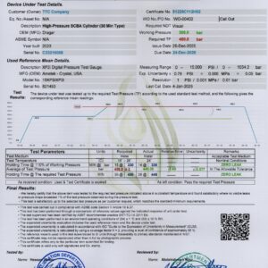 51225C112H02 SN:C23216008 WO-00402